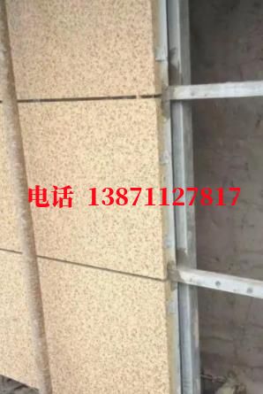 吴堡外墙ET板